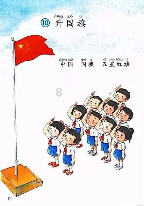 共谱合作新篇 共创美好未来 呼和浩特市航天经济开发区投资环境推介会暨重点项目签约仪式隆重举行